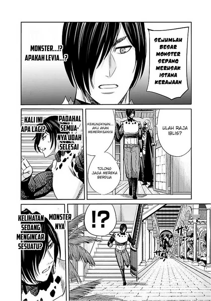 Uragirareta S Rank Boukensha no Ore wa, Aisuru Dorei no Kanojora to Tomoni Dorei dake no Harem Guild o Tsukuru